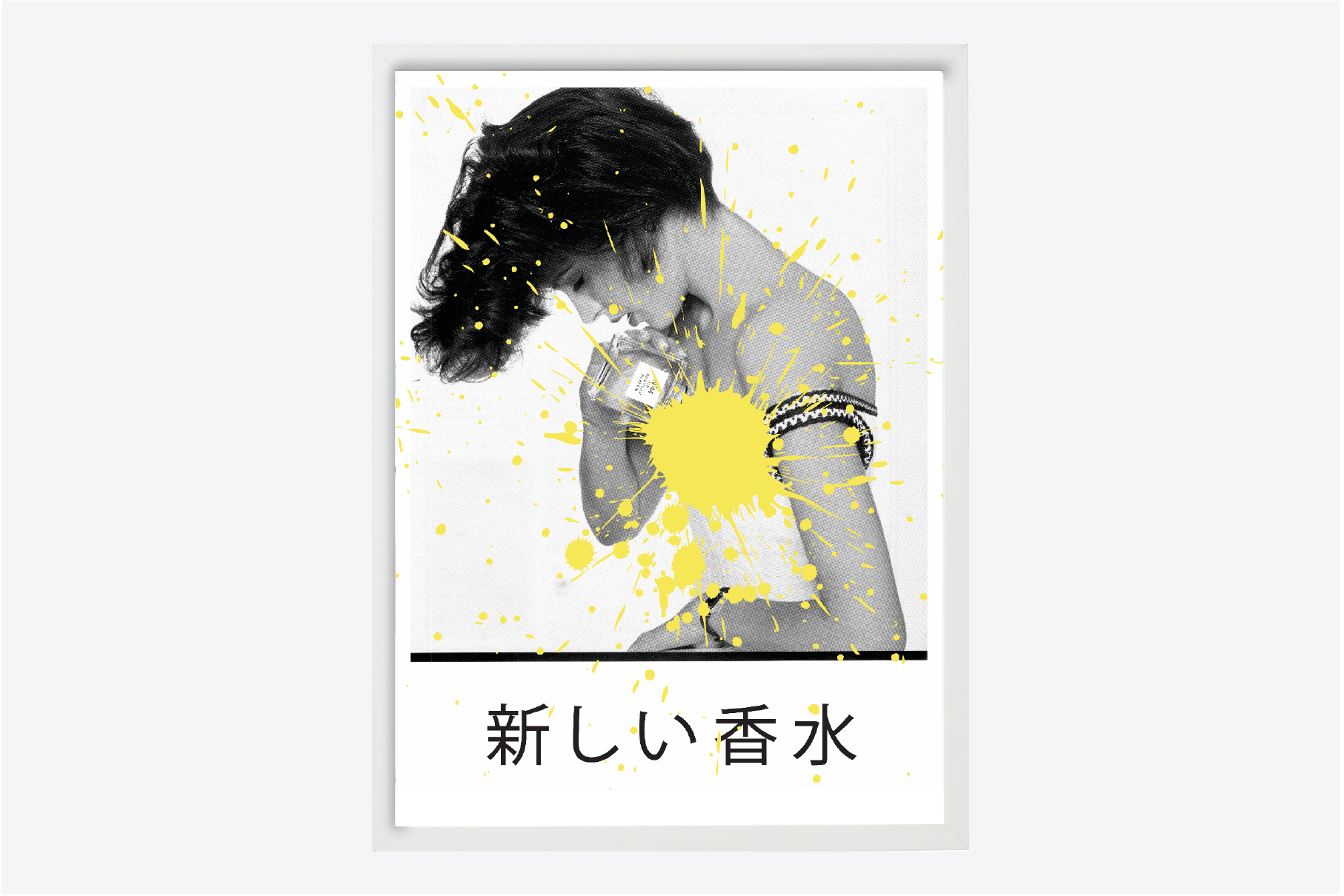 "Screen print titled 'New Perfume, Flavo’ by British contemporary artist Elvis Ellis, known as Elvs. Measuring 105cm x 80cm and limited to an edition of 55, this vibrant 4-color screen print captures the image of a woman splashing yellow paint onto herself. The artwork plays with the concept of beauty, suggesting that perfume, much like color and flavor, is something we add to enhance and express our allure. Inspired by the daring creativity of Picasso, the rebellious spirit of Banksy, and the raw energy of Jean-Michel Basquiat, Elvs creates a playful commentary on the art of self-adornment. 'New Perfume, Rosea' references the history of beauty in art, reimagining it with a contemporary twist that challenges traditional notions of femininity and aesthetics."
